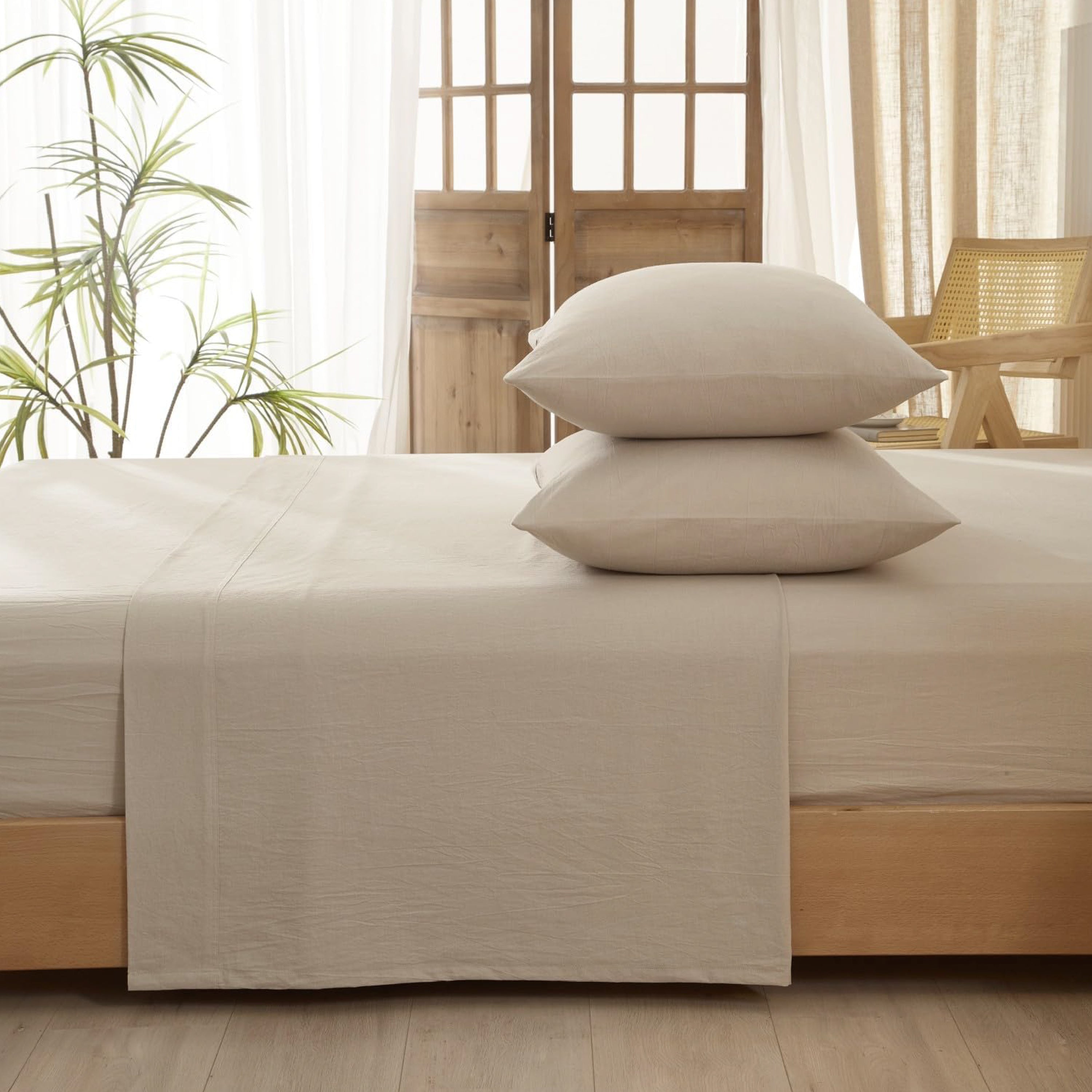 SÁBANA ESSENTIAL 260H BEIGE