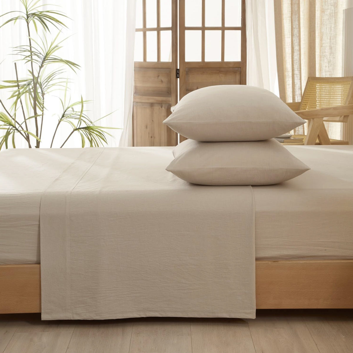 SÁBANA ESSENTIAL 260H BEIGE