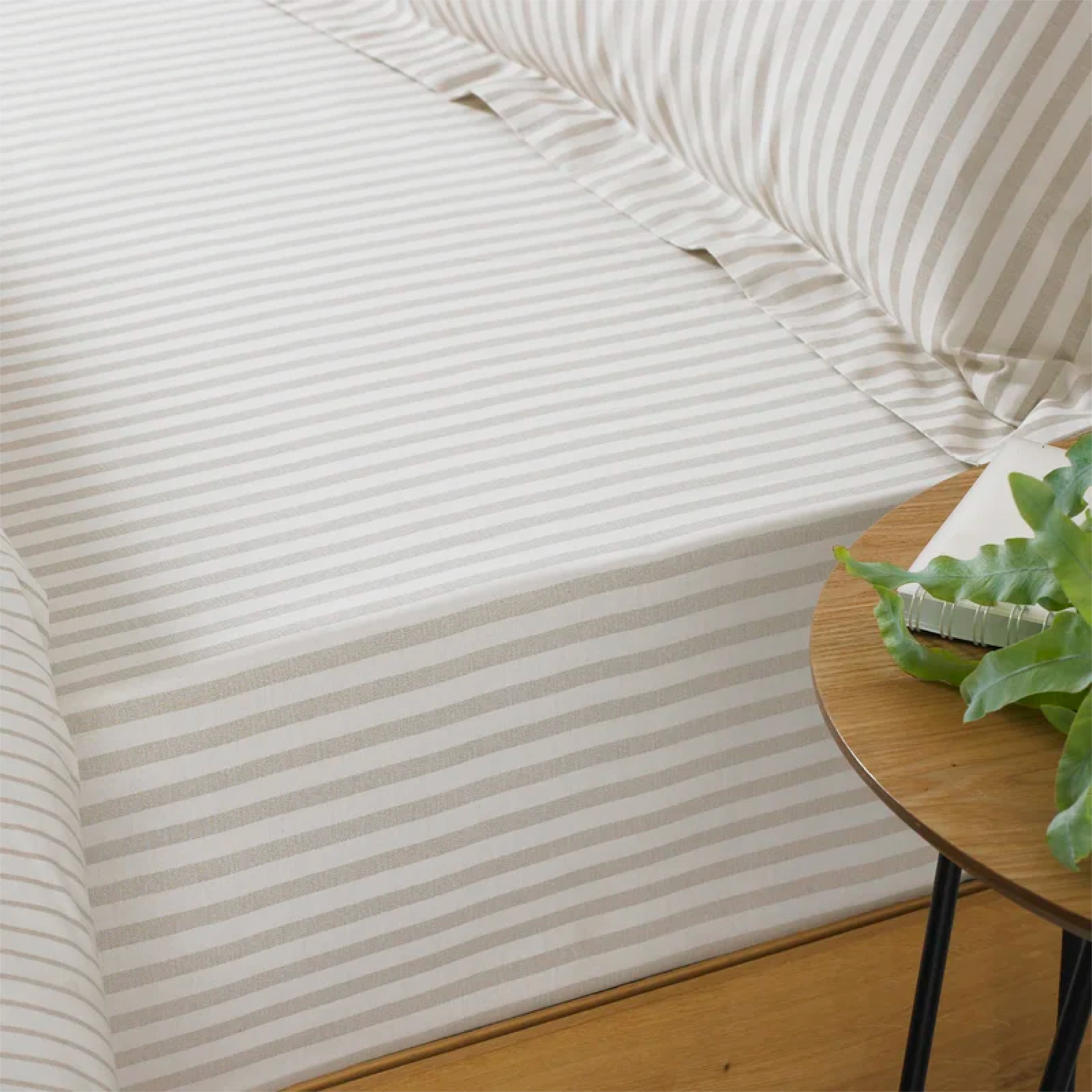SÁBANA ESSENTIAL 260H LÍNEAS BEIGE